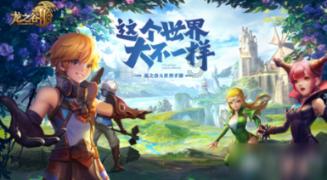 足球啦啦队员