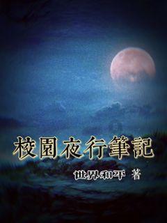婚内出轨却把“小三”送进监狱的男星宣布破产:被封杀后才知,他对妻子与情人一样狠毒…