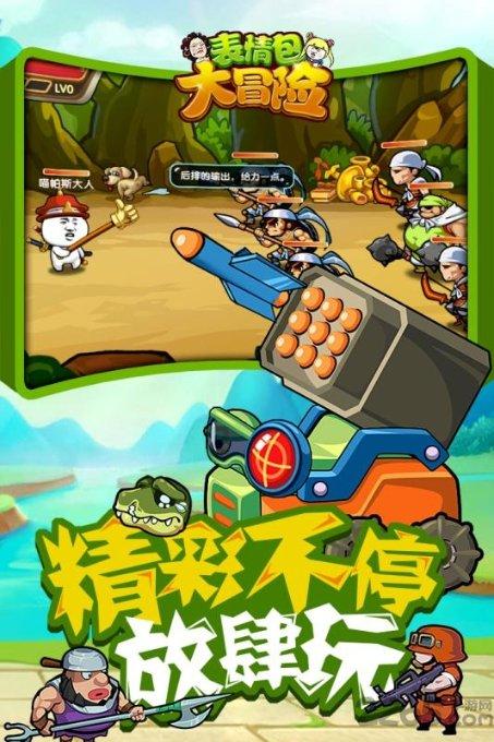 探索滕州高铁站需要做核酸检测吗?,参与知识星球,提升学习效率