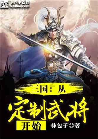 半岛两会特刊获点赞!《出彩2024——聚焦青岛市两会半岛全媒体特刊》送到代表和委员身边