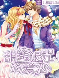 《幻兽帕鲁》升级最快20-30级方法