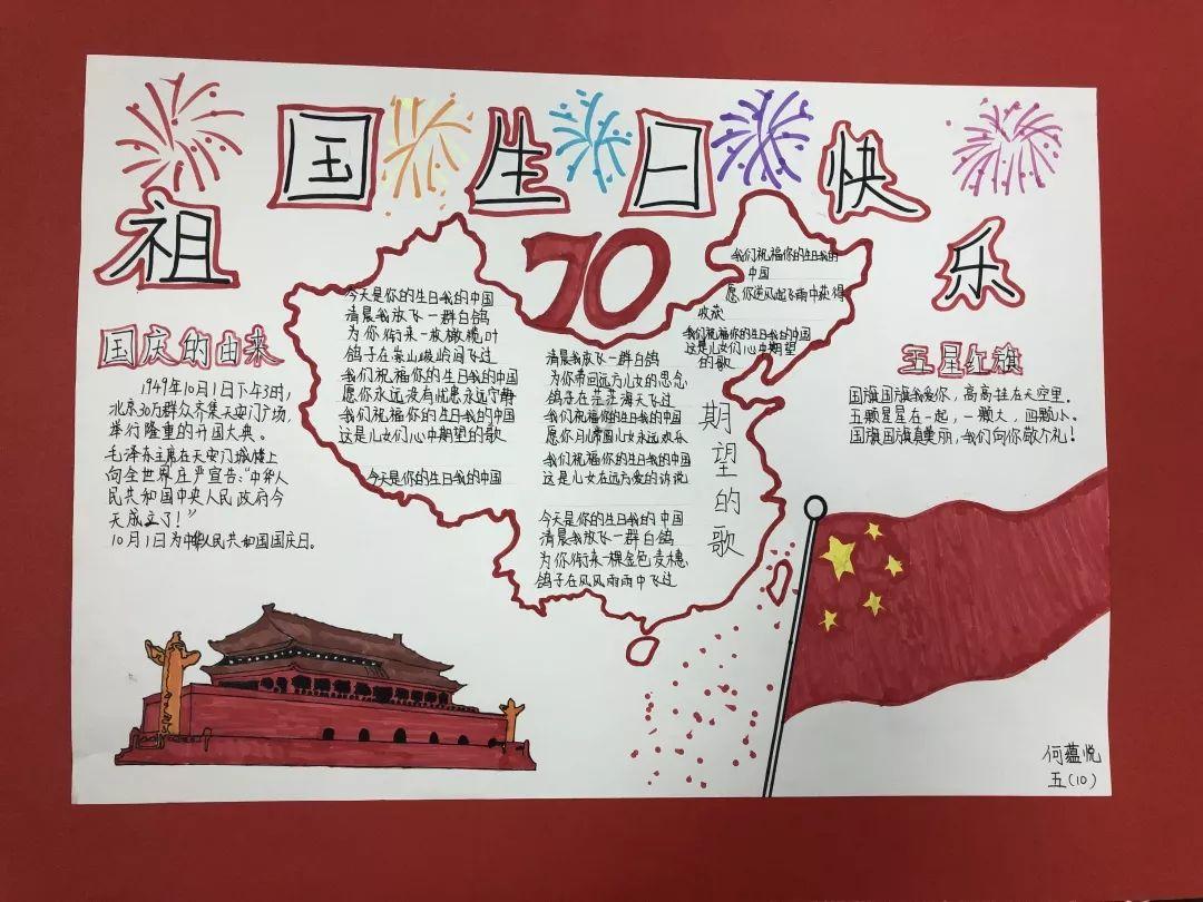 地球防卫军4.1