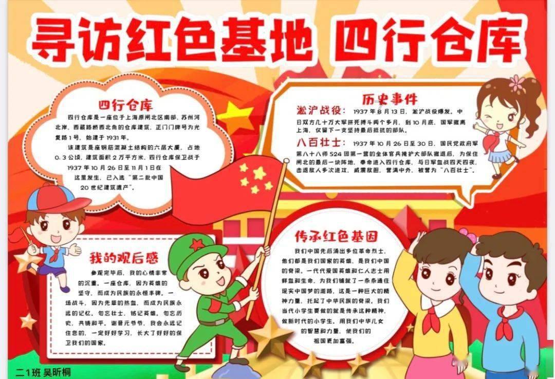 迪丽热巴引领时尚潮流,率先穿上2024春夏高级定制时装!