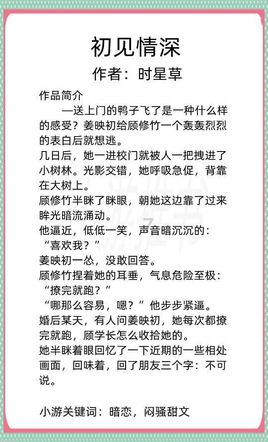 二手车到底能不能买呢？很纠结啊